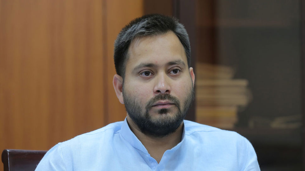 तेजस्वी यादव के बंगले पर सुप्रीम कोर्ट करेगा सुनवाई, हाईकोर्ट से मिल चुकी है निराशा तेजस्वी यादव के बंगले पर सुप्रीम कोर्ट करेगा सुनवाई, हाईकोर्ट से मिल चुकी है निराशा