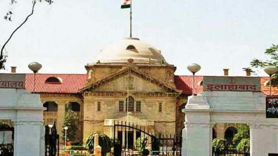 यूपी: हाई कोर्ट के आदेश के बाद सरकारी कर्मचारियों ने हड़ताल की स्थगित