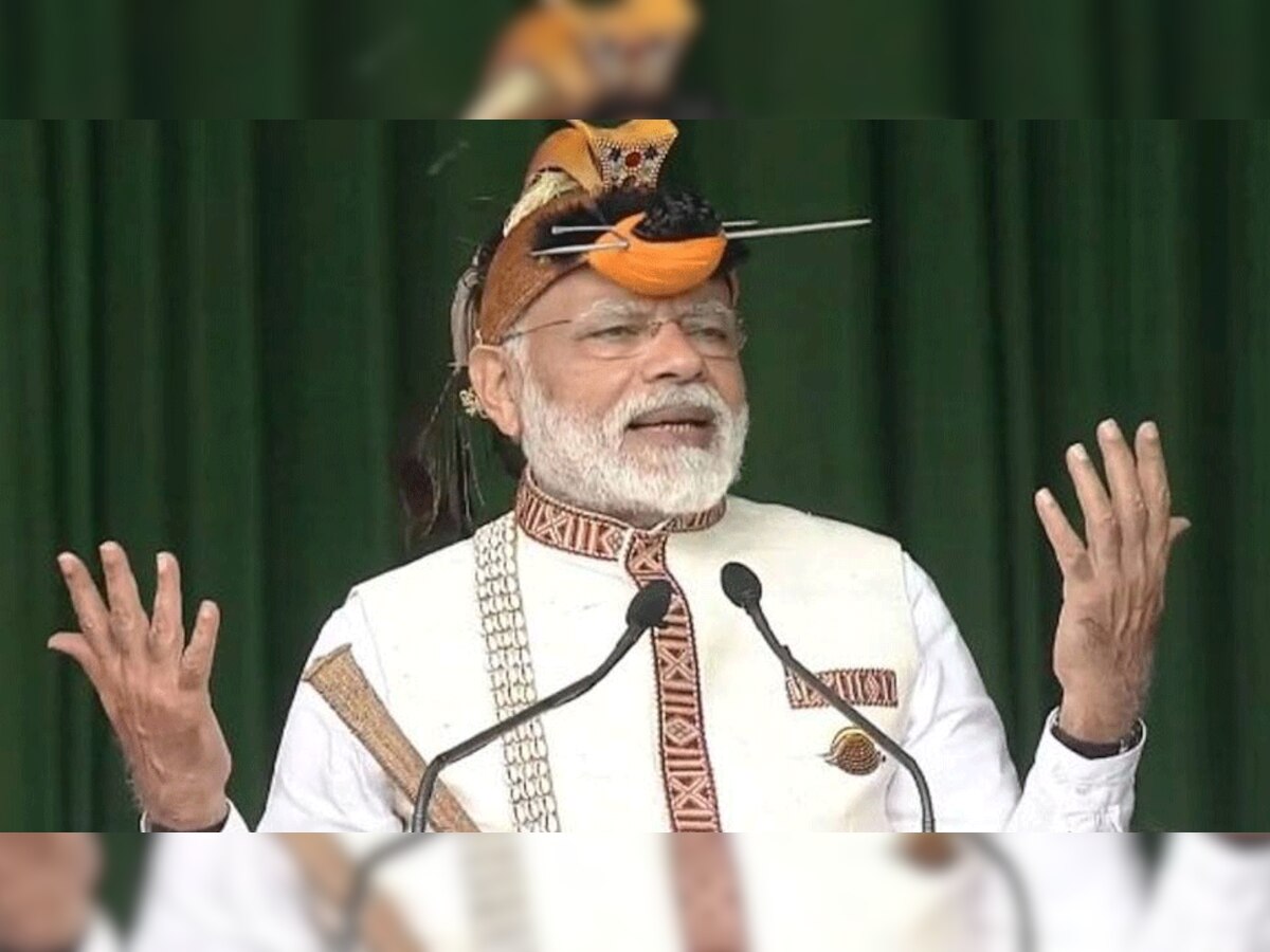  ईटानगर में बोले PM मोदी- 4 सालों में अरुणाचल में हर परिवार तक पहुंची बिजली