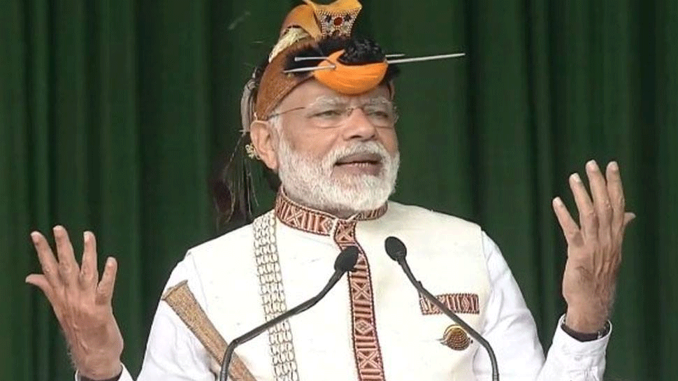 ईटानगर में बोले PM मोदी- 4 सालों में अरुणाचल में हर परिवार तक पहुंची बिजली ईटानगर में बोले PM मोदी- 4 सालों में अरुणाचल में हर परिवार तक पहुंची बिजली