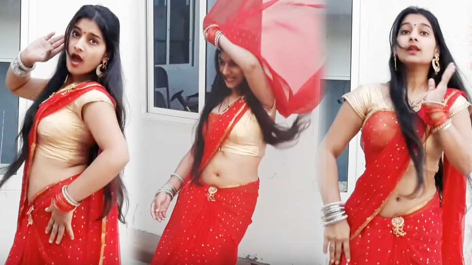 भोजपुरी गाने पर इस लड़की ने इंटरनेट पर मचाया धमाल, आप भी देखिए डांस का VIDEO भोजपुरी गाने पर इस लड़की ने इंटरनेट पर मचाया धमाल, आप भी देखिए डांस का VIDEO