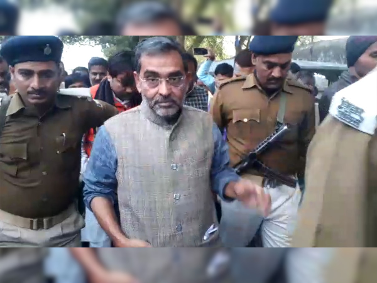 उपेंद्र कुशवाहा ने पुलिस को अपनी गिरफ्तारी दी.