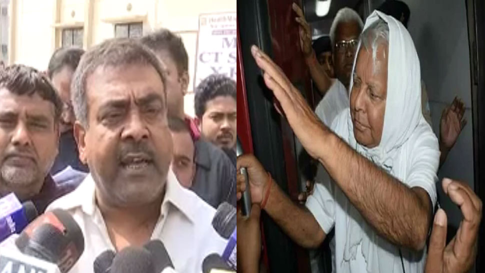 लालू यादव से एलजेपी सांसद की मुलाकात पर बिहार में सियासत शुरू, BJP-JDU ने साधा निशाना लालू यादव से एलजेपी सांसद की मुलाकात पर बिहार में सियासत शुरू, BJP-JDU ने साधा निशाना