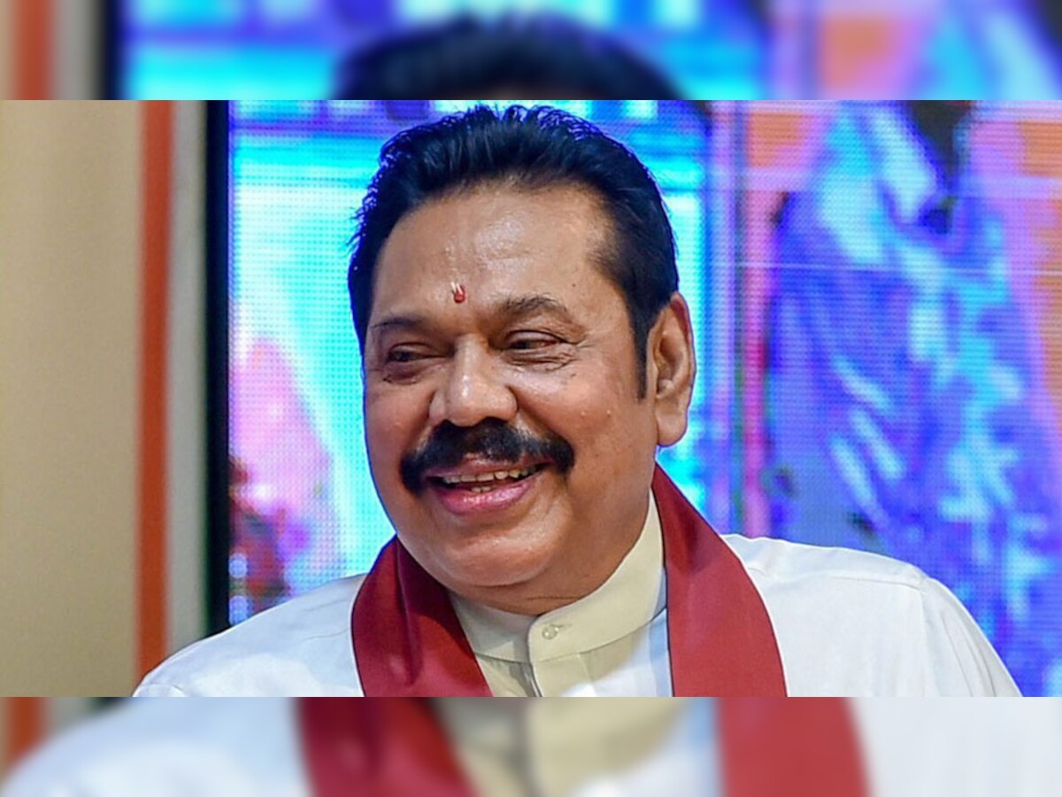 श्रीलंका के विपक्ष के नेता महिंदा राजपक्षे (फाइल फोटो)