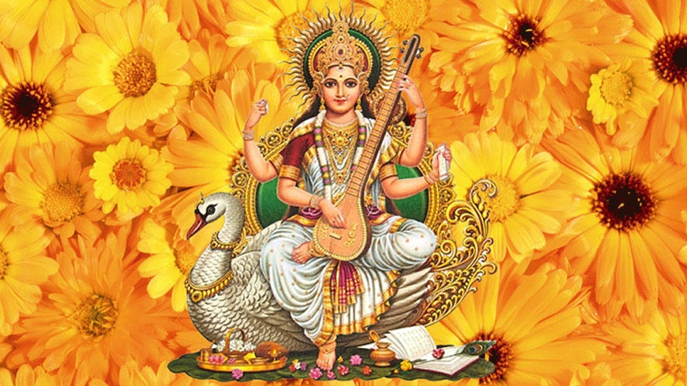 बसंत पंचमी विशेष: जानें क्या है इस दिन का महत्व, क्यों होती है मां सरस्वती की पूजा