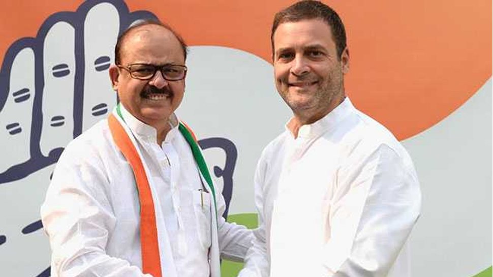 कटिहार : 1980 में पहली बार तारिक अनवर बने थे सांसद, BJP भी लगा चुकी है जीत की हैट्रिक कटिहार : 1980 में पहली बार तारिक अनवर बने थे सांसद, BJP भी लगा चुकी है जीत की हैट्रिक