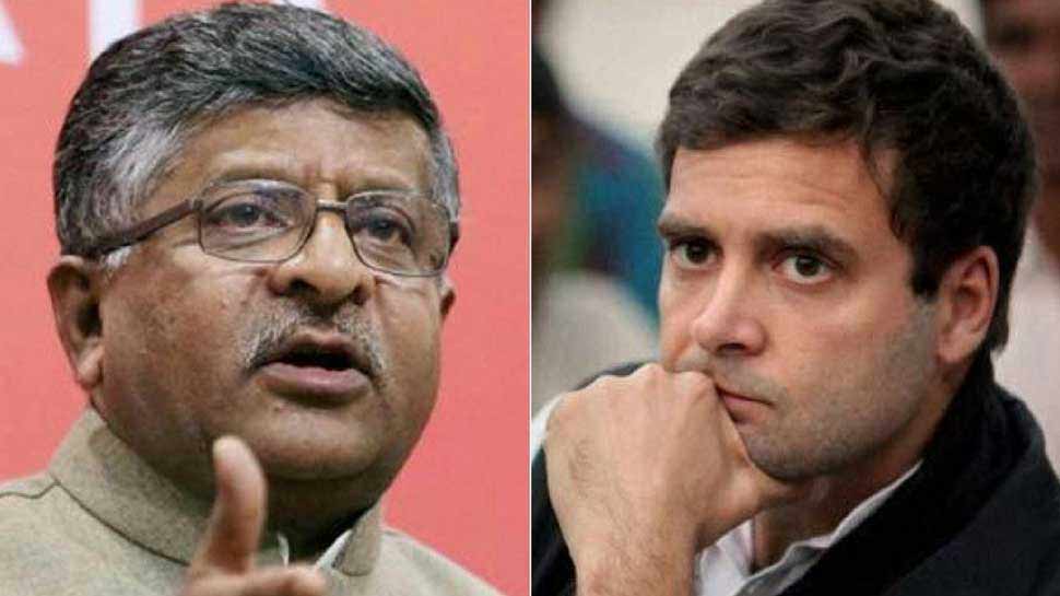 केंद्रीय मंत्री रविशंकर प्रसाद का राहुल गांधी पर निशाना, बोले- उन्हें है 'राफेल फोबिया'