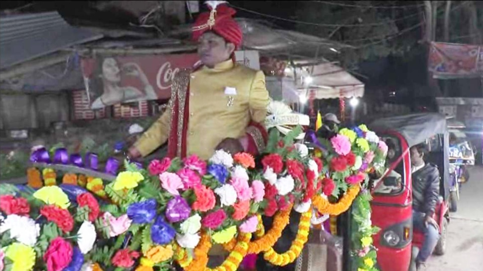 दरभंगा में दिखी अनोखी शादी, पर्यावरण संरक्षण का संदेश देने ई-रिक्शा से निकला दूल्हा