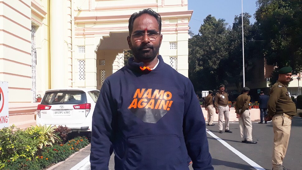 बिहार : बजट सत्र में छाएगा 'NAMO AGAIN', टी-शर्ट पहनकर सदन पहुंचे बीजेपी MLC