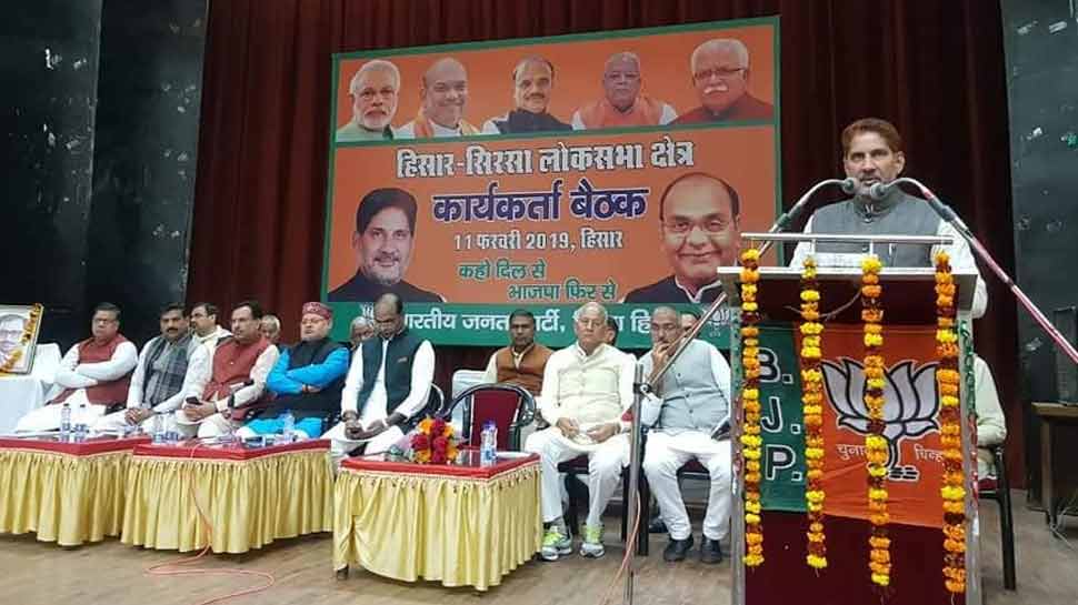 मिशन 2019: हरियाणा में BJP बिछा रही है 'बिसात', पीएम मोदी कल करेंगे कुरुक्षेत्र का दौरा मिशन 2019: हरियाणा में BJP बिछा रही है 'बिसात', पीएम मोदी कल करेंगे कुरुक्षेत्र का दौरा