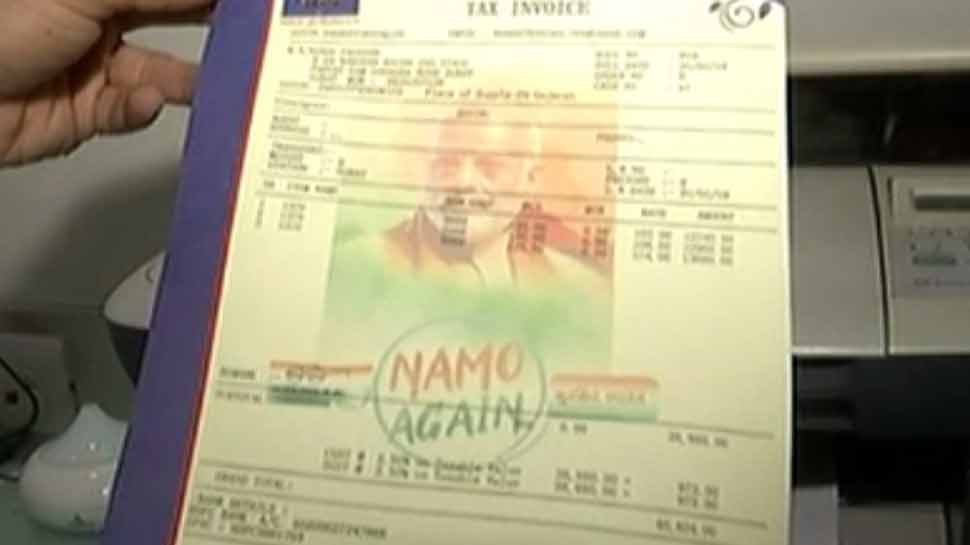 सूरत: कारोबारी की अनोखी पहल, इनवॉइस बिल में लिखवाया, 'Namo Again'