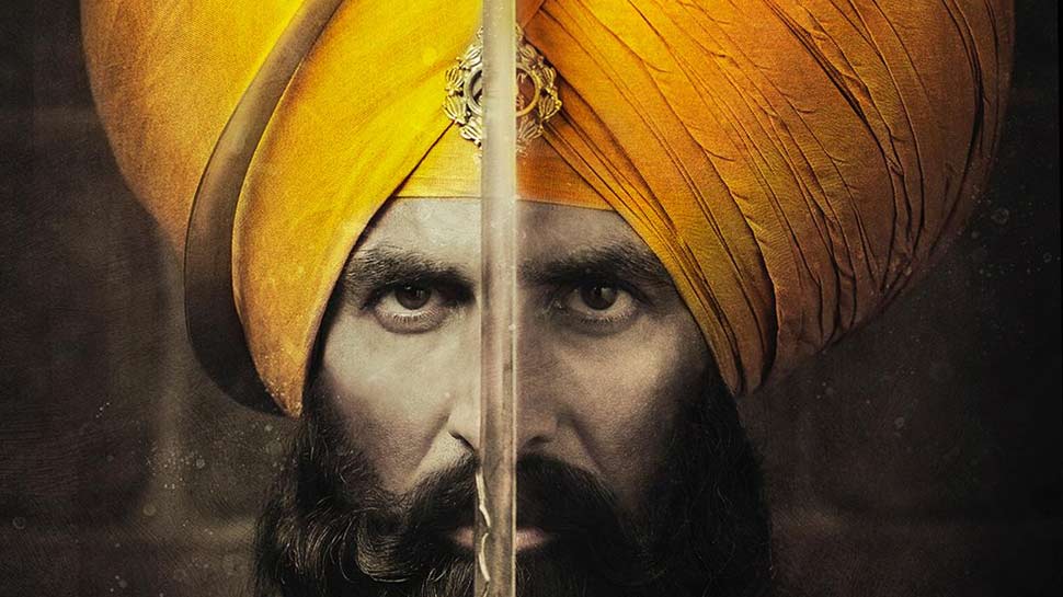 New Poster : अक्षय कुमार ने शेयर किया 'केसरी' का लुक, पर्दे पर दिखेगी इतिहास की एक और जंग
