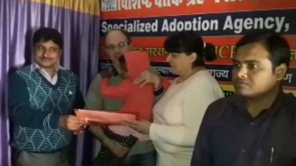 सहरसा: 6 साल की मासूम बच्ची को मिला परिवार, इटली के दंपत्ति ने लिया गोद