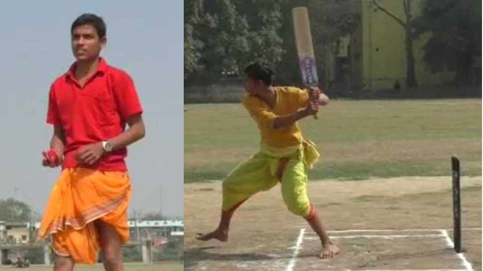 काशी की जमीन पर धोती कुर्ता पहन उतरे क्रिकेटर, संस्कृत में हुई कमेंट्री