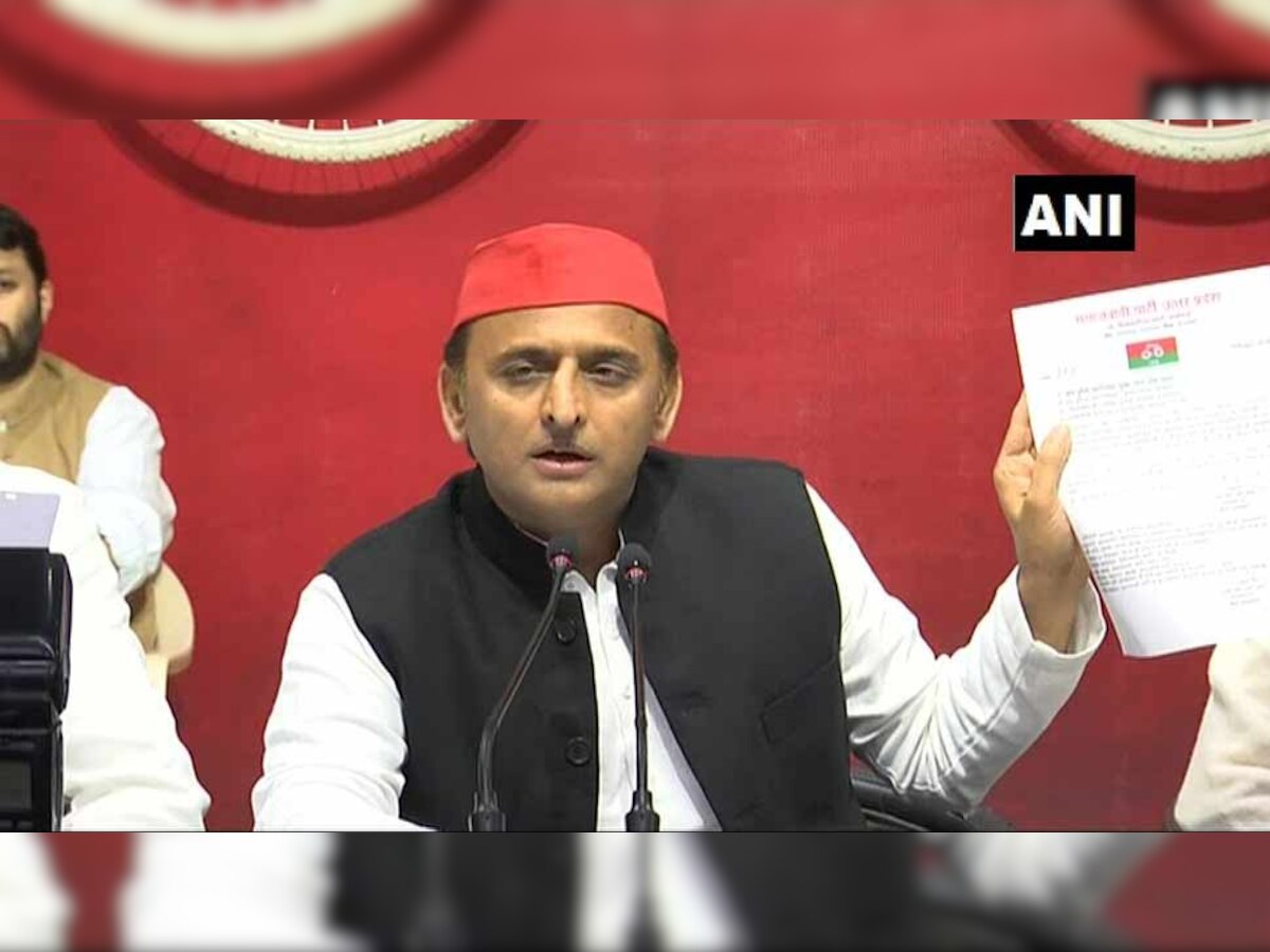 अखिलेश बोले- मुझे साजिश के तहत रोका, रजिस्ट्रार ने कहा- एक दिन पहले ही बता दिया था अनुमति नहीं है