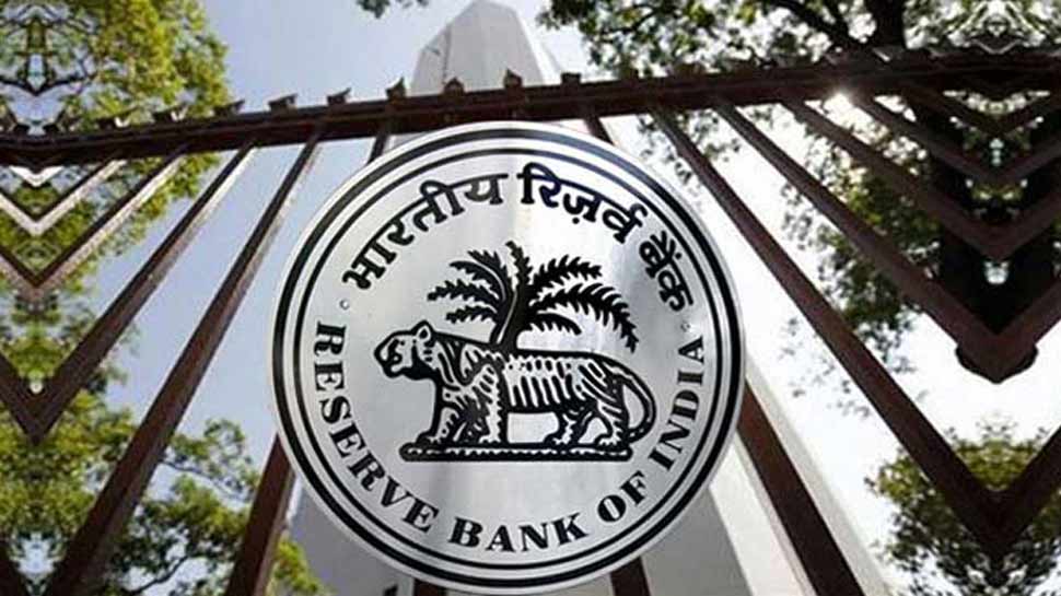 देश की 7 बैंकों ने किया नियमों का उल्लंघन, RBI ने ठोंका डेढ़ करोड़ का जुर्माना