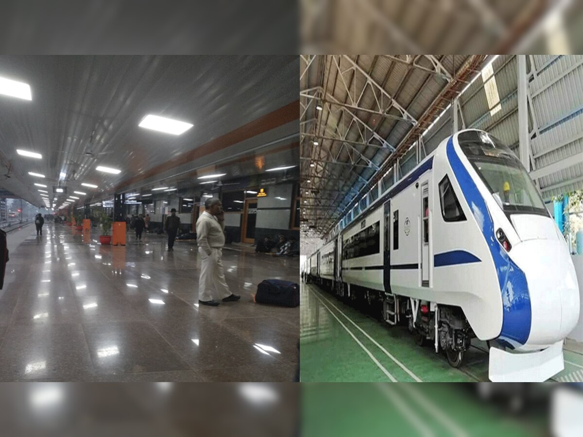 प्रधानमंत्री के आमगन को ध्‍यान में रखते हुए रेलवे मंत्रालय ने बदली नई दिल्‍ली रेलवे स्‍टेशन की सूरत.