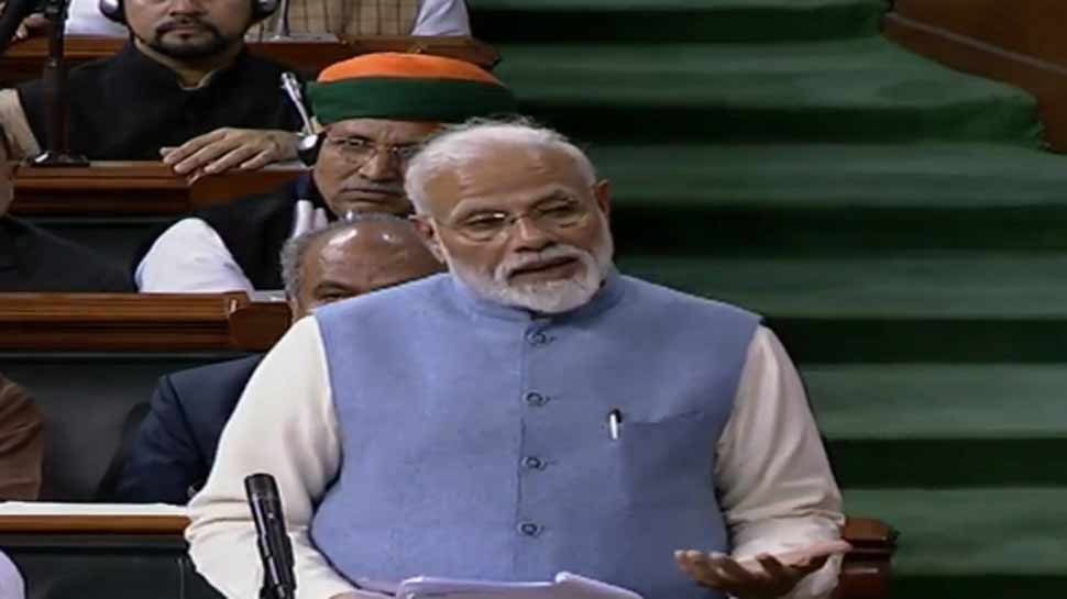 लोकसभा के समापन भाषण में पीएम नरेंद्र मोदी ने कहीं ये 10 बड़ी बातें लोकसभा के समापन भाषण में पीएम नरेंद्र मोदी ने कहीं ये 10 बड़ी बातें