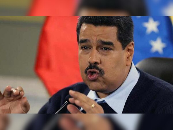 .(फाइल फोटो)