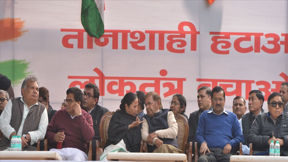 AAP की रैली: अरविंद केजरीवाल ने साधा पीएम मोदी पर निशाना, कही यह बड़ी बात