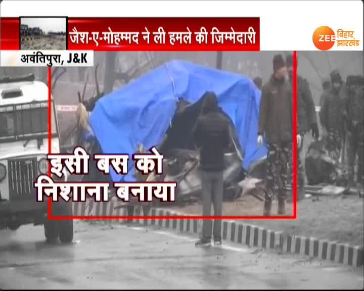 Jammu and Kashmir The biggest terror attack in 2019 जम्‍मूकश्‍मीर