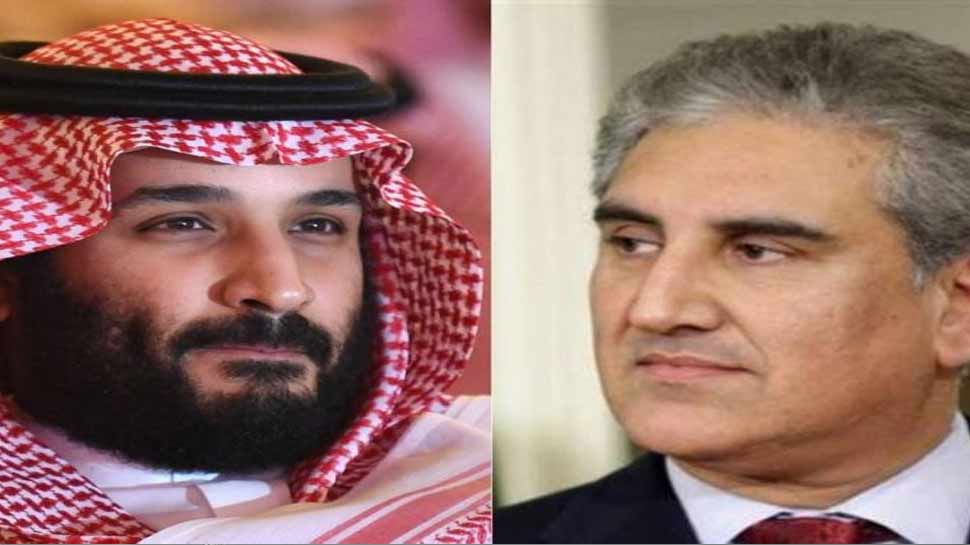 PAK विदेश मंत्री पर खुश हुए सऊदी अरब के शहजादे, दिया 63 लाख रुपये का तोहफा