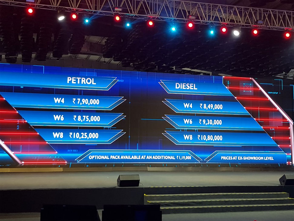 इन कारों से होगी टक्कर mahindra XUV 300 Launched in India