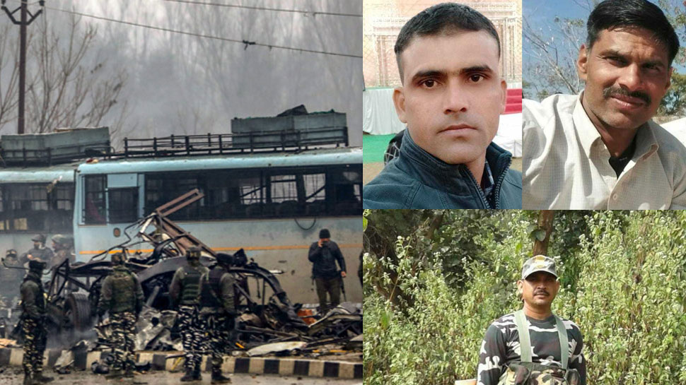 पुलवामा हमले में राजस्थान के 4 जवान शहीद, सीएम गहलोत ने जताया शोक पुलवामा हमले में राजस्थान के 4 जवान शहीद, सीएम गहलोत ने जताया शोक