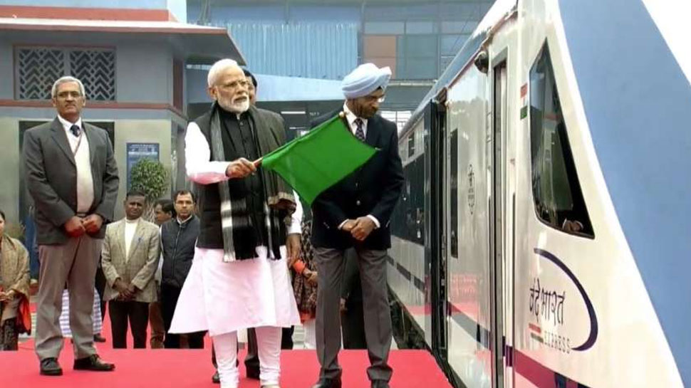 वंदे भारत एक्सप्रेस को PM ने हरी झंडी दिखाकर रवाना किया, 17 से आप भी सफर कर सकेंगे वंदे भारत एक्सप्रेस को PM ने हरी झंडी दिखाकर रवाना किया, 17 से आप भी सफर कर सकेंगे