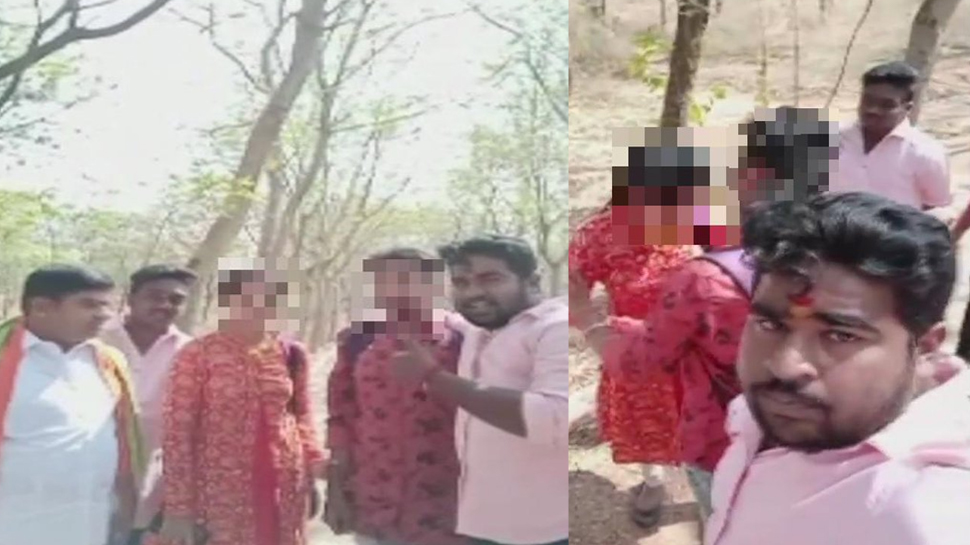 पार्क में बैठकर Valentine's Day मना रहा था कपल, बजरंग दल वालों ने देखा और फिर... पार्क में बैठकर Valentine's Day मना रहा था कपल, बजरंग दल वालों ने देखा और फिर...
