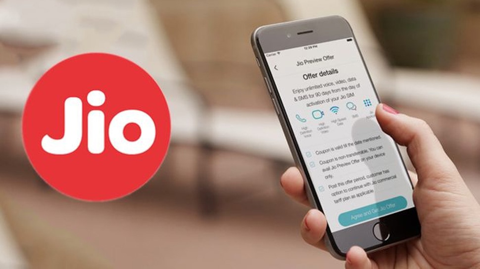 इस मामले में Jio से फिर सभी कंपनियां पीछे, ट्राई की रिपोर्ट में सामने आया सच
