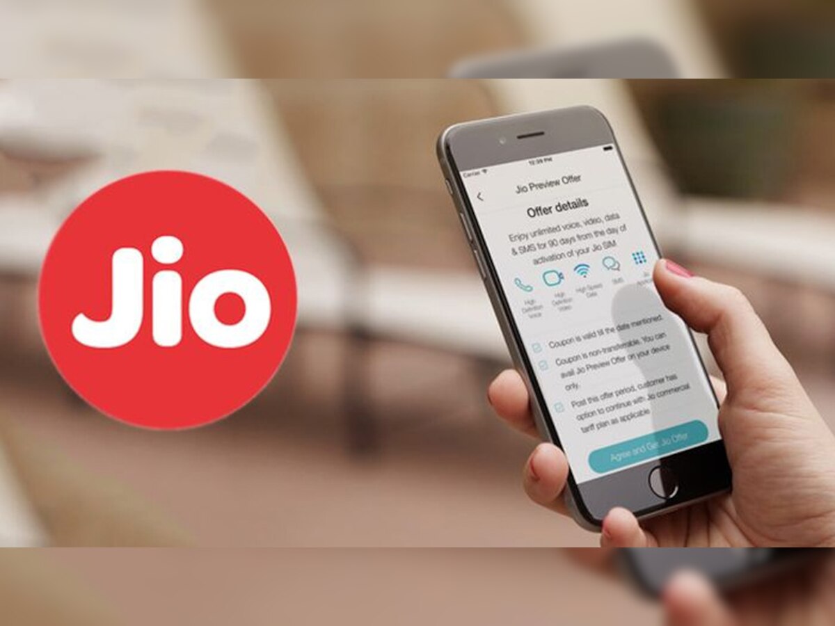 इस मामले में Jio से फिर सभी कंपनियां पीछे, ट्राई की रिपोर्ट में सामने आया सच