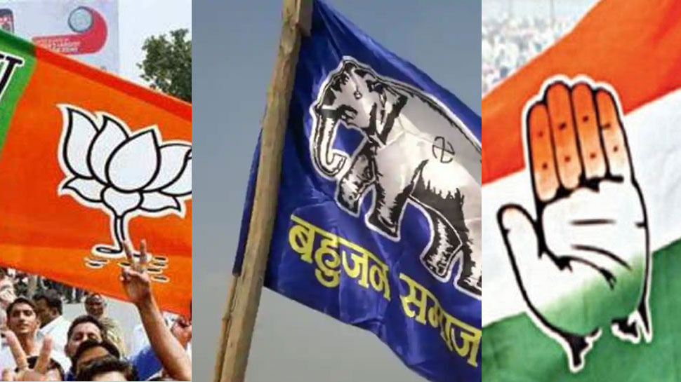 लोकसभा चुनाव 2019: भरतपुर में होगी कांटे की टक्कर, BSP भी दे सकती है मुकाबला लोकसभा चुनाव 2019: भरतपुर में होगी कांटे की टक्कर, BSP भी दे सकती है मुकाबला
