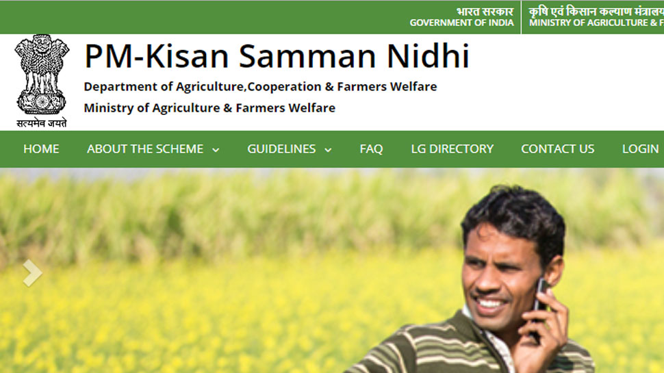 प्रधानमंत्री किसान योजना से किसानों के आएंगे अच्छे दिन, आर्थिक सलाहकार का दावा