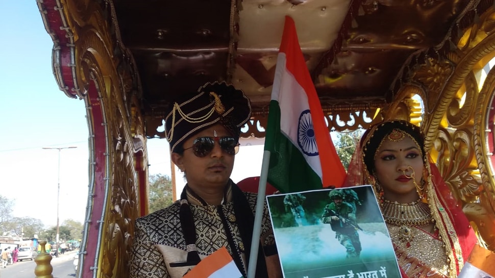दोनों परिवार मिले और फैसला लिया Both families took this decision