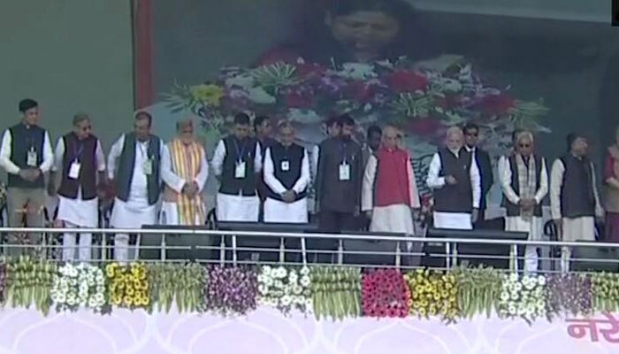 केंद्र द्वारा बिहार में किए गए शिलान्यास कार्यक्रम को विपक्ष ने बताया चुनावी पैंतरा