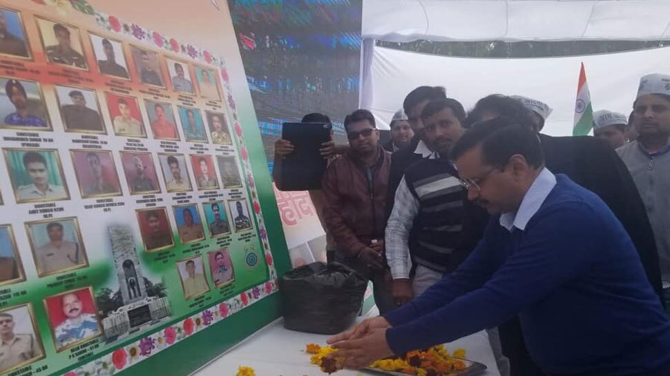 पुलवामा आतंकी हमला देश पर हमला, PAK को देना चाहिए मुंहतोड़ जवाब: केजरीवाल