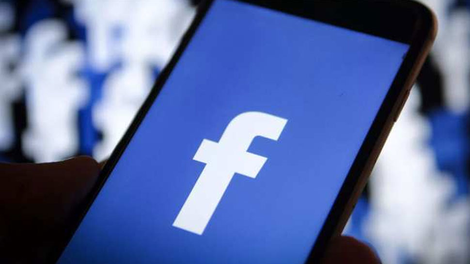 Google, Facebook जैसी ऑनलाइन कंपनियों पर "Digital Tax" की तैयारी में सरकार Google, Facebook जैसी ऑनलाइन कंपनियों पर "Digital Tax" की तैयारी में सरकार