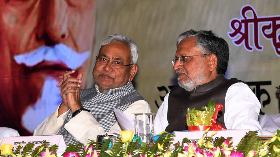 प्राइवेट स्कूलों की मनमानी पर लगाम लगाने के लिए नीतीश सरकार का बड़ा फैसला प्राइवेट स्कूलों की मनमानी पर लगाम लगाने के लिए नीतीश सरकार का बड़ा फैसला