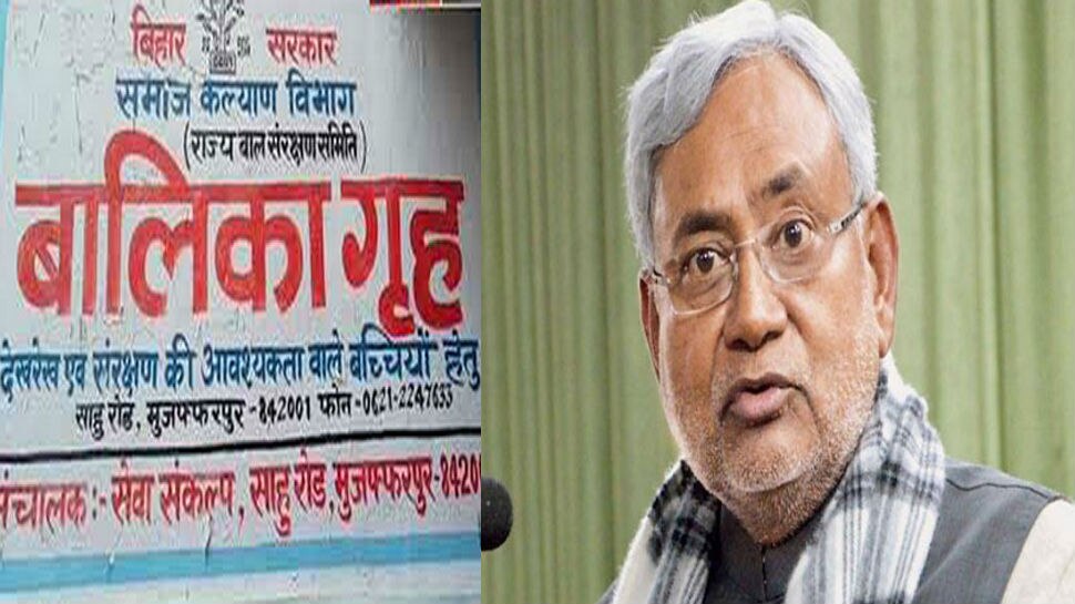 बिहार: विधानसभा में उठा मुजफ्फरपुर रेप का मामला, RJD ने साधा सीएम पर निशाना