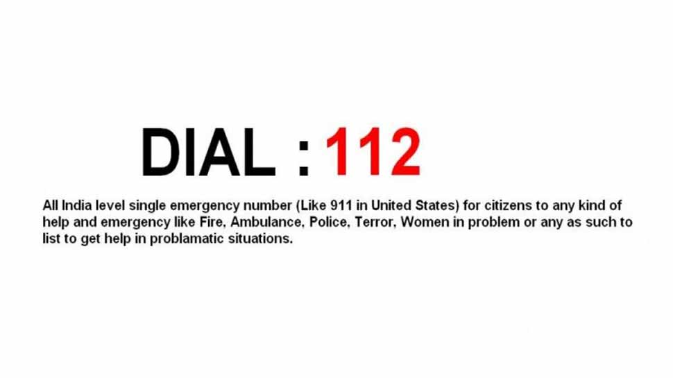 single emergency helpline number 112 launched in 16 states along with ...