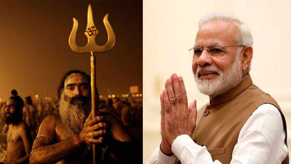 24 फरवरी को कुंभ का दौरा करेंगे PM मोदी, कर सकते हैं साधु-संतों से मुलाकात