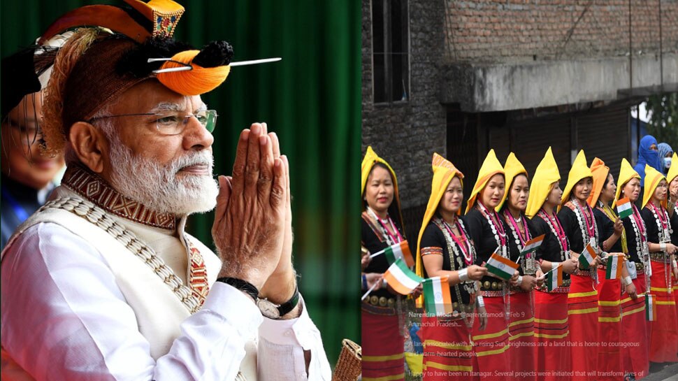 मिजोरम, अरूणाचल प्रदेश के स्थापना दिवस पर प्रधानमंत्री ने लोगों को दीं शुभकामनाएं 