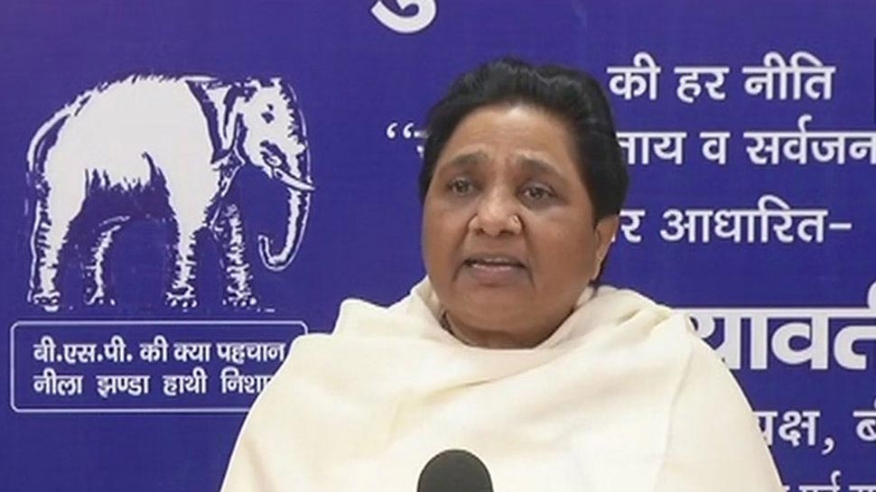 मायावती बोलीं, 'SP-BSP गठबंधन से घबराई BJP, गठजोड़ के लिए खा रही है दर-दर की ठोकरें'