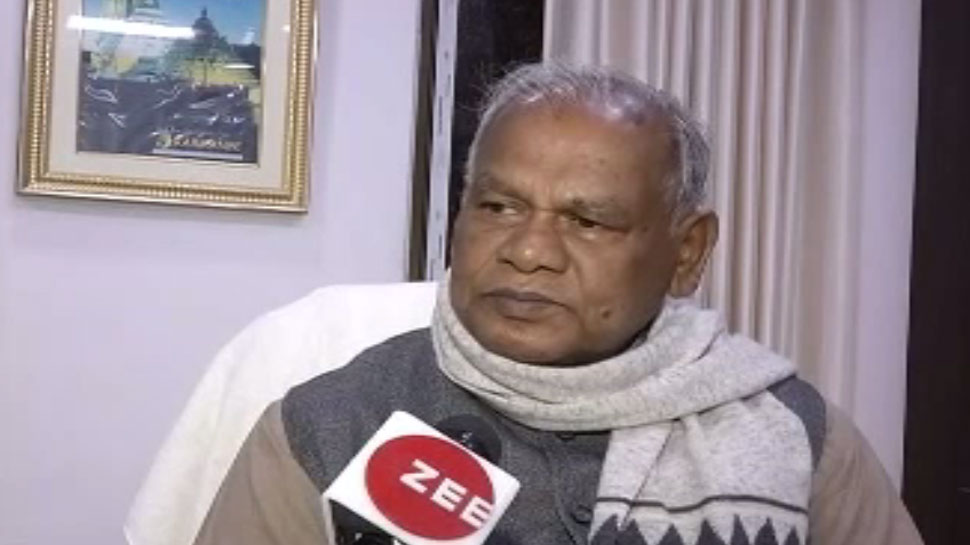 सीट शेयरिंग पर बोले मांझी- 'कांग्रेस से ज्यादा जनाधार, जीतने- जिताने दोनों की है ताकत' सीट शेयरिंग पर बोले मांझी- 'कांग्रेस से ज्यादा जनाधार, जीतने- जिताने दोनों की है ताकत'