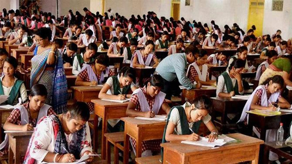 बिहार में मैट्रिक की परीक्षा के लिए बनाए गए हैं 1,418 परीक्षा केंद्र