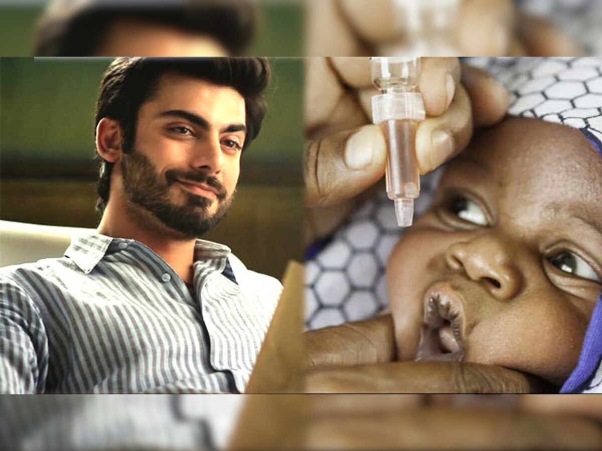 बेटी को पोलियो दवा पिलाने से किया मना, पाकिस्तानी एक्टर फवाद खान के खिलाफ FIR दर्ज