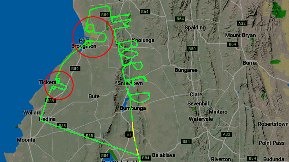 (फोटो साभार क्रॉप्ड फ्रॉम @flightradar24) (फोटो साभार क्रॉप्ड फ्रॉम @flightradar24)