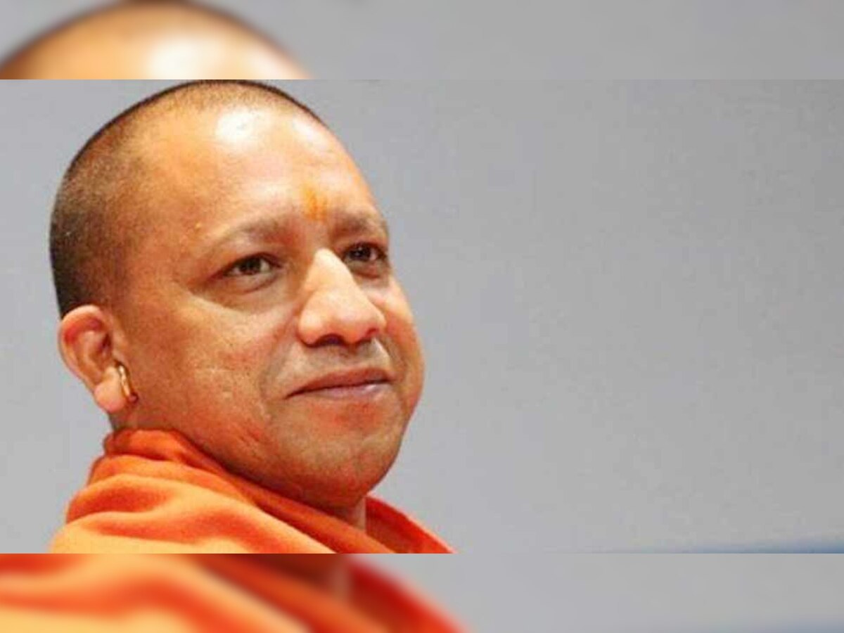मिशन लोकसभा चुनाव जुटी BJP, आज 'मन की बात' के जरिए युवाओं से जोड़ेंगे CM योगी 