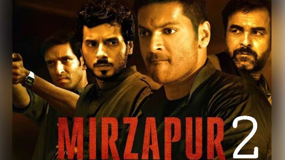 VIDEO: 'मिर्जापुर' के गुड्डू पंडित और कालीन भैया में छिड़ेगी जंग, बजेगा पूरा बैंड... VIDEO: 'मिर्जापुर' के गुड्डू पंडित और कालीन भैया में छिड़ेगी जंग, बजेगा पूरा बैंड...